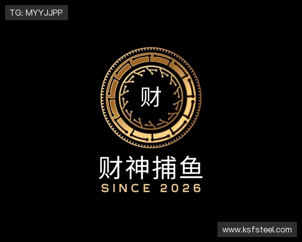 发现财神捕鱼官网